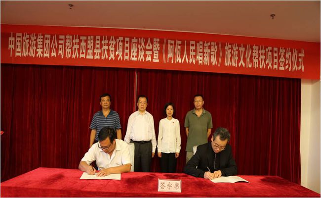 20170908024999.jpg 圖片4_副本.jpg