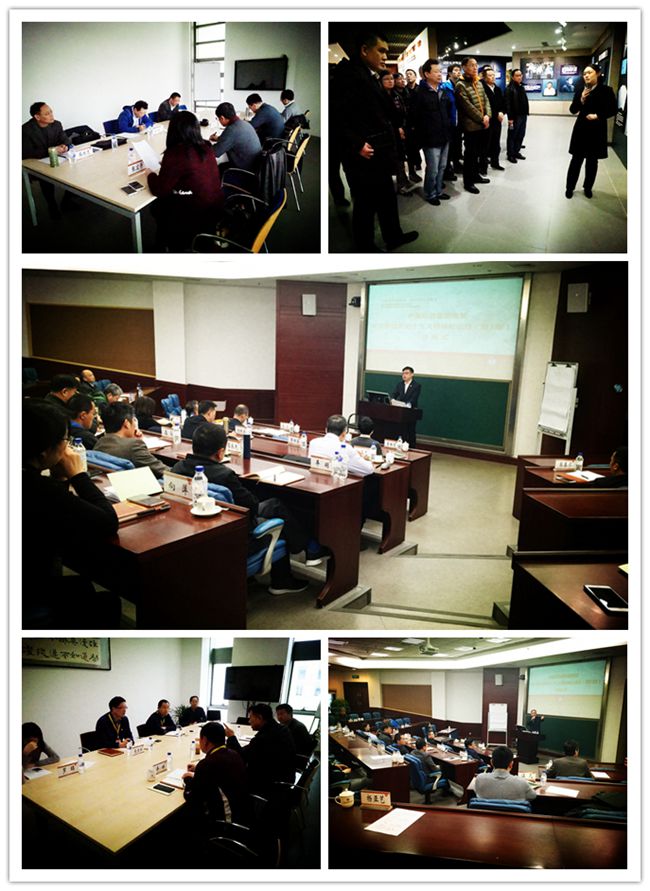 20180327089513.jpg 輪訓(xùn)班新聞拼圖_副本.jpg