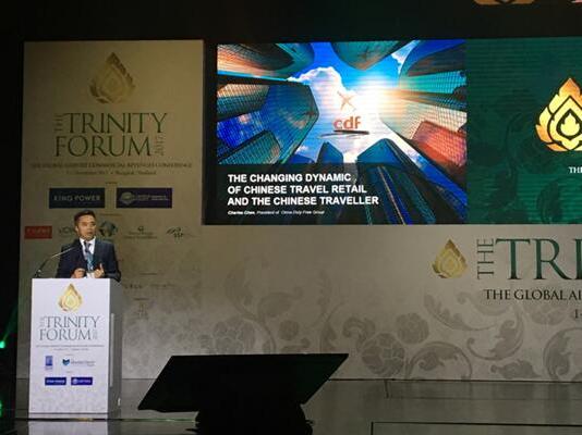 中免集團(tuán)出席泰國(guó)三方論壇