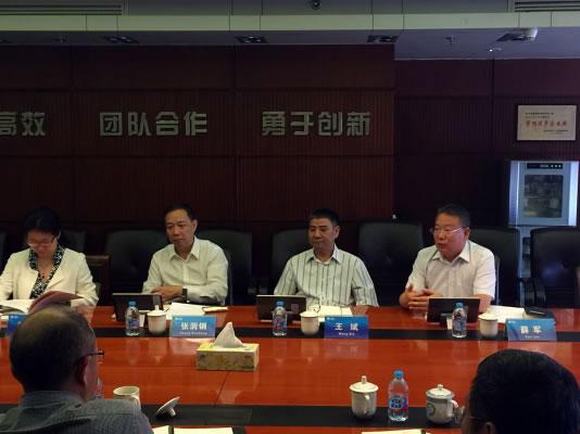 國旅股份公司獨立董事調(diào)研中免公司