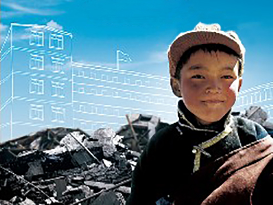 “為了孩子的新校園”中國(guó)免稅愛心助玉樹主題募捐活動(dòng)