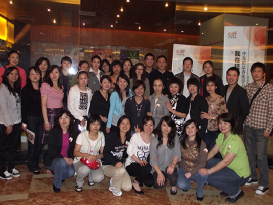 “我在現(xiàn)場”精品、香水化妝品業(yè)務(wù)培訓(xùn)活動圓滿成功