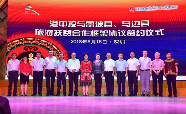 20180518066066.jpg 04_副本.jpg