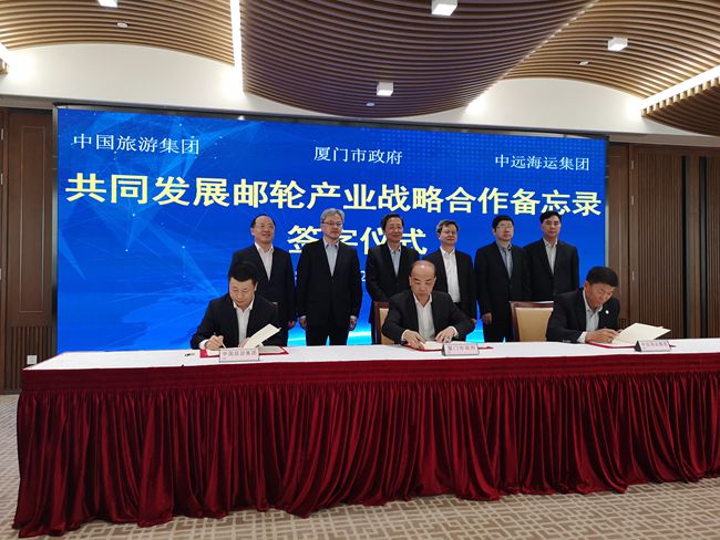 20181020011720.jpg 新聞配圖_副本.jpg