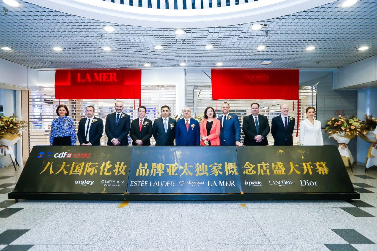 中免日上帶你逛世界，開啟別樣環(huán)球美妝之旅