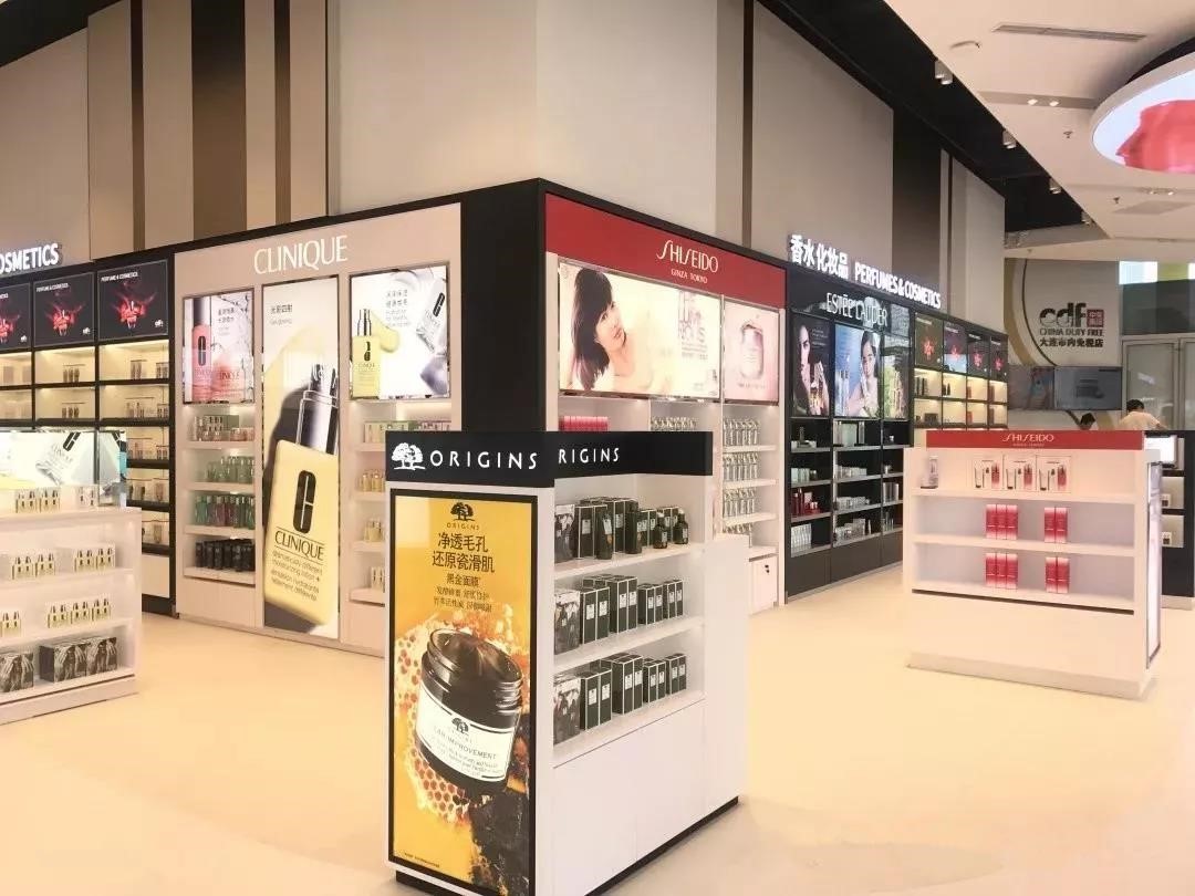 大連市內免稅店-3.jpg 大連市內免稅店-3.jpg