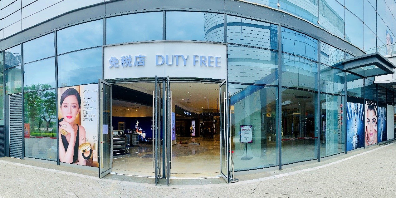 深化海南免稅業(yè)務布局 中免集團?？谌赵聫V場免稅店二期盛大開業(yè)