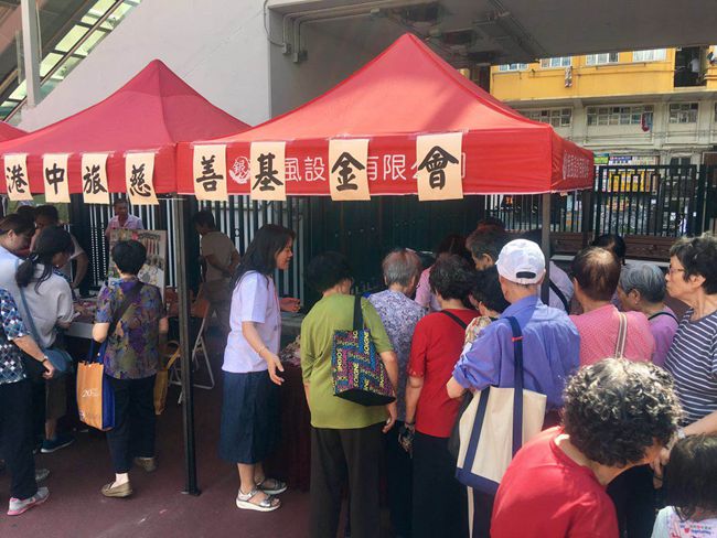 20171006009362.jpg 微信圖片_20171004164522_副本.jpg