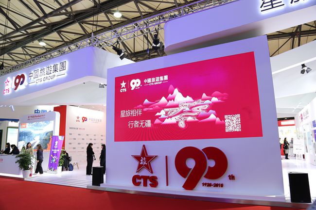 20181117087486.jpg 20181118b.jpg