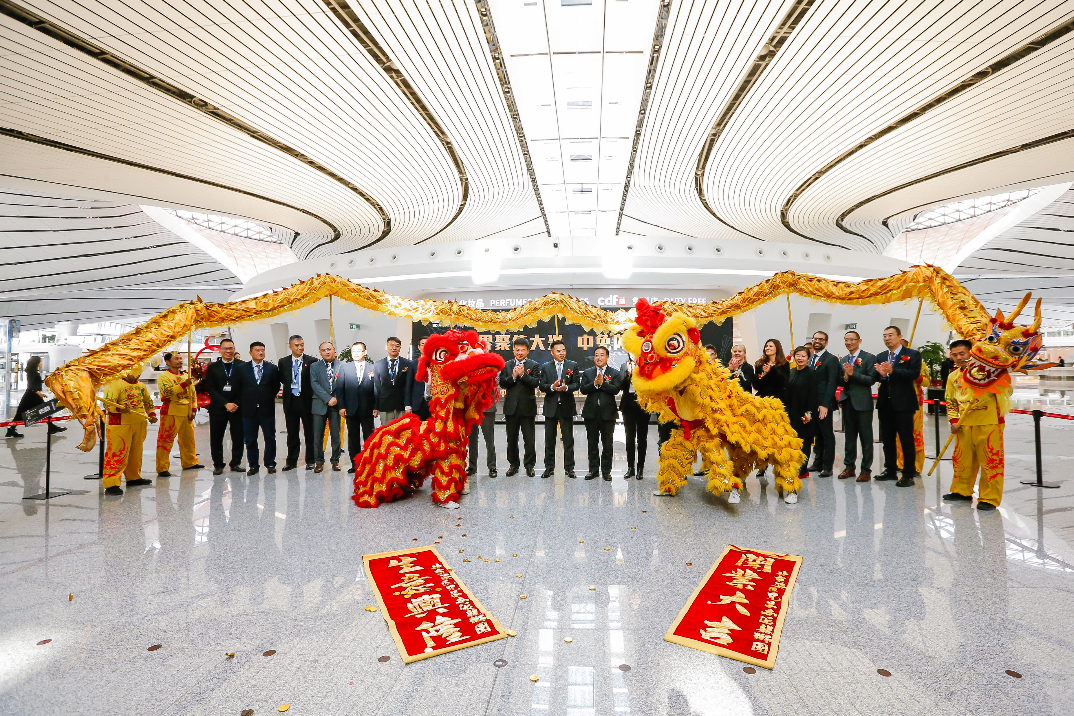 中免閃耀進(jìn)駐大興機(jī)場(chǎng)，強(qiáng)強(qiáng)聯(lián)手共創(chuàng)免稅宏圖