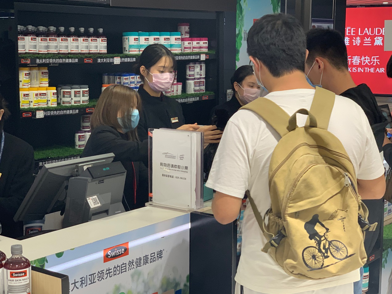 【中國免稅人在行動?一線直擊篇】之三：抗“疫”前線，服務(wù)不打烊！