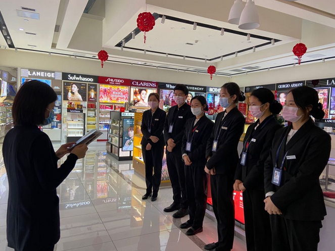 【中國(guó)免稅人在行動(dòng)·一線直擊篇】之十七： 向難而行，戰(zhàn)“疫”到底，成都中免眾志成城抗疫情