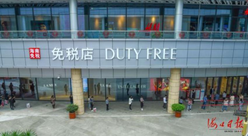 【中國(guó)免稅人在行動(dòng)·一線直擊篇】之二十三：?？谌赵聫V場(chǎng)免稅店這樣為顧客打造安全舒心購(gòu)物環(huán)境