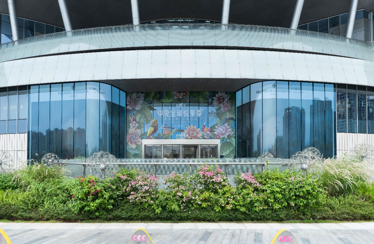 線上線下全渠道布局，中免全球悅享季打造五一免稅消費熱潮