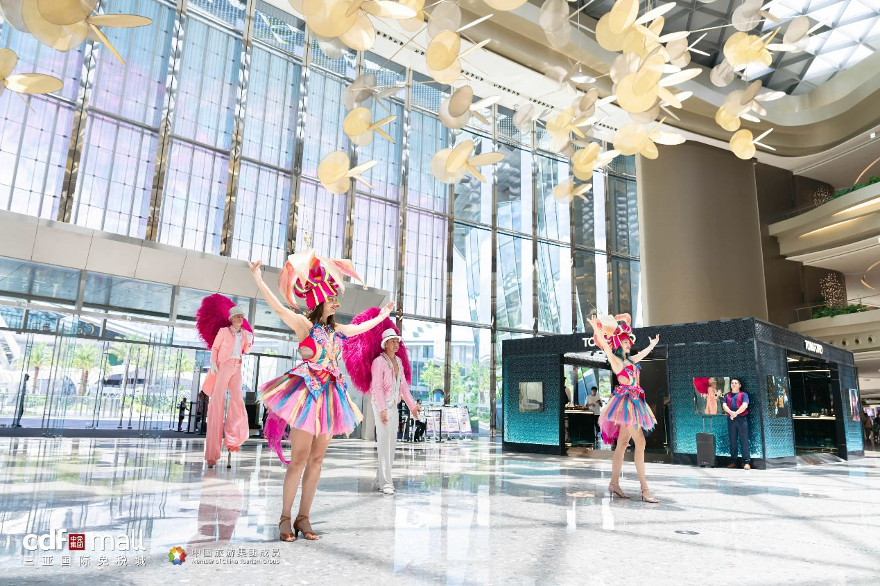 cdf三亞國際免稅城：十年深耕，打造免稅消費新高地